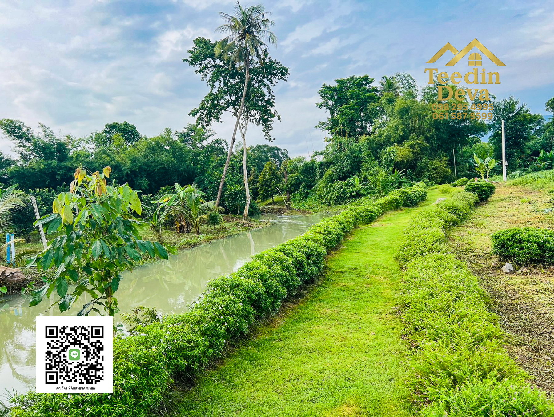 ที่ดินนครนายก วิวภูเขา ติดลำธาร ใกล้เขาใหญ่ ขนาด 1 ไร่ ทำเลดี ต.นาหินลาด อ.ปากพลี จ.นครนายก