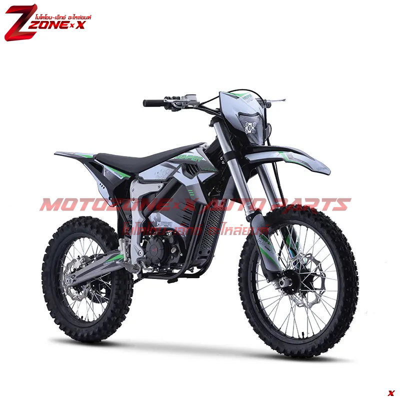 รถมอเตอร์ไซค์วิบากไฟฟ้า ZONE-X(โซน-เอ็กซ์) HP127E 12000w 72V 21&18 125กม/ชม