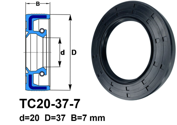Oil seal 20x37x07