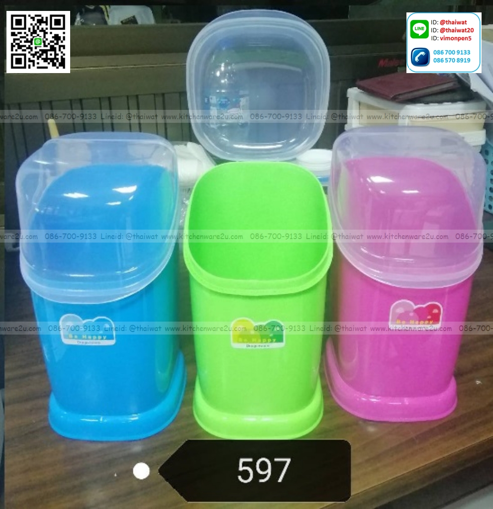 P11311 ใส่ช้อนตะเกียบ อนามัย (12.8*12.8*25.5 cm) No.597 ราคาขายส่งต่อ 1 โหล: 12 ใบ