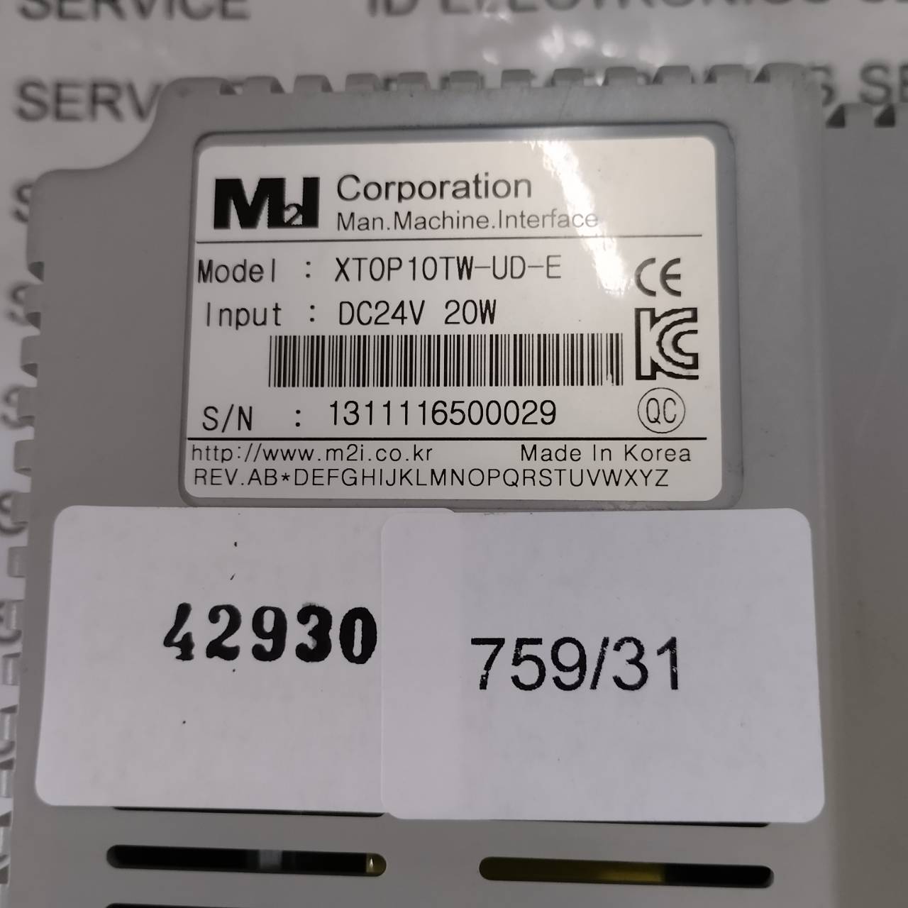 LCD TOUCH SCREEN " M2I " MODEL : XTOP10TW-UD-E