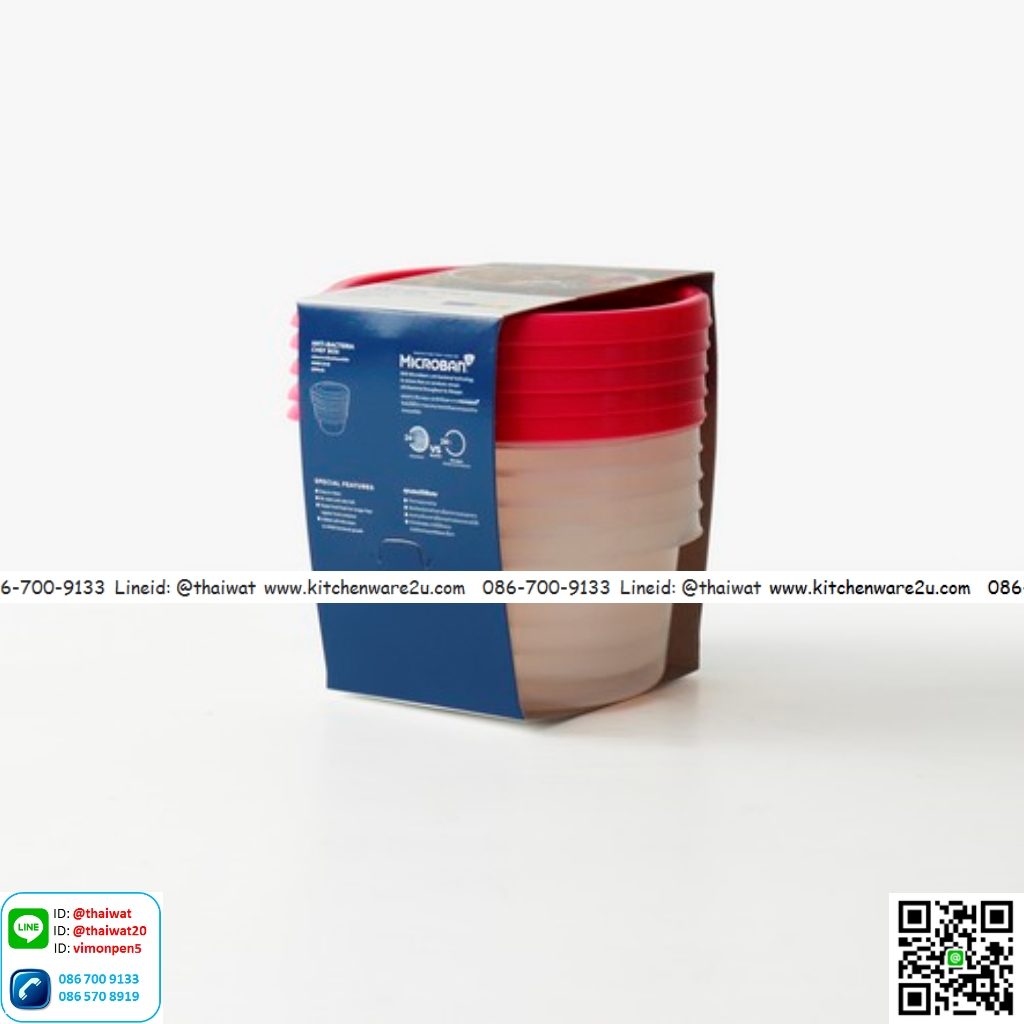 P10912 กล่องอาหาร แพ็ค 5 คละสี (12.7 x 12.7 x 7 cm.) #6061 No.6061 ราคาขายส่ง 1 โหล :12 ชุด: 55 บ/ชุด