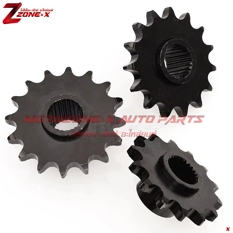 สเตอร์หน้า Front Sprocket #530 fit for Gy6 150cc‑200cc ATV Quad Go Kart, replacement for Taotao and more MOTOZONE-X(โมโตโซน-เอ็กซ์) อะไหล่/Part