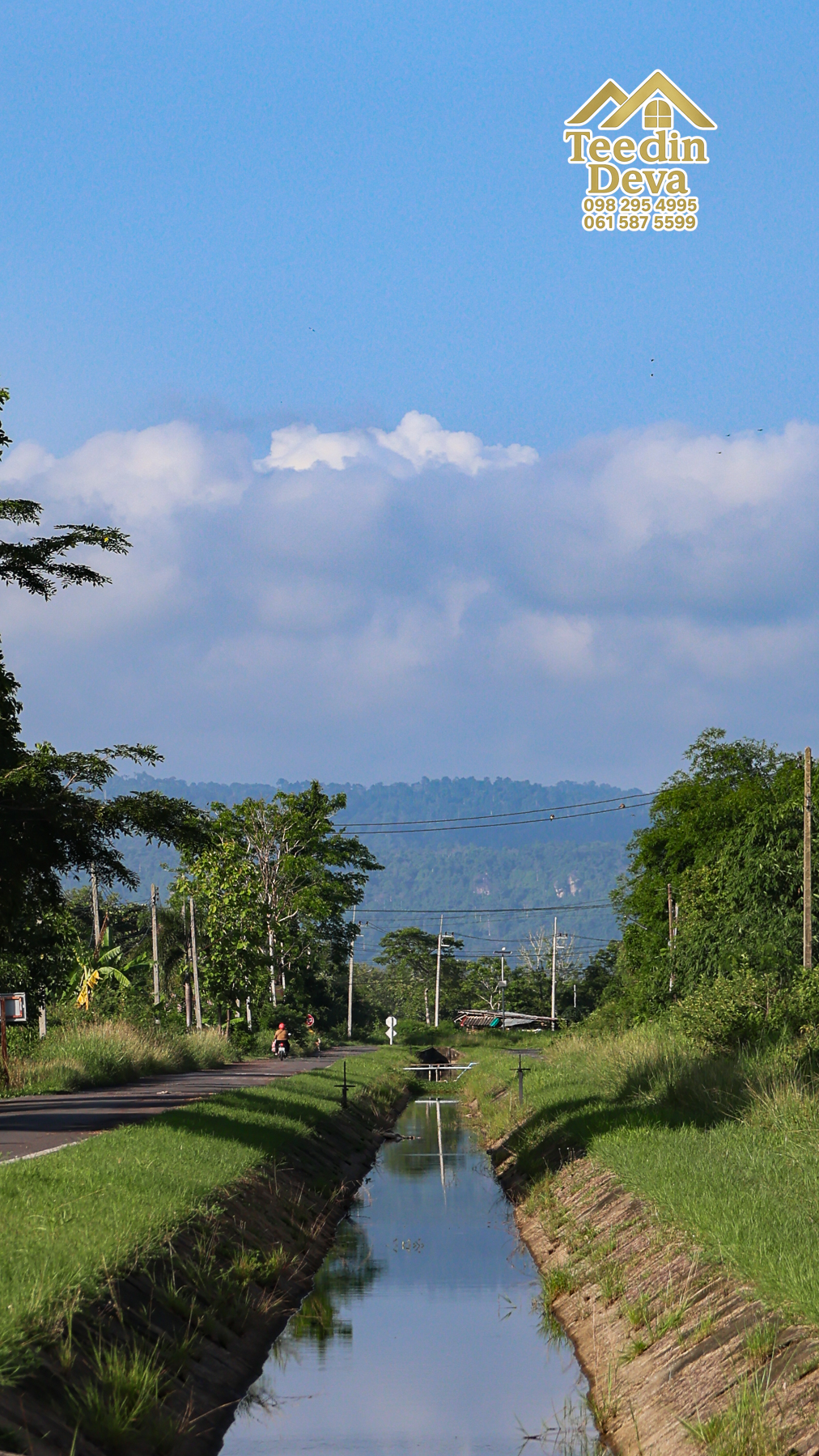 🌿 “ที่ดินสวนสวย ทำเลเงียบสงบ” 150 ตรว. ต.ศรีนาวา อ.เมือง จ.นครนายก 🌿