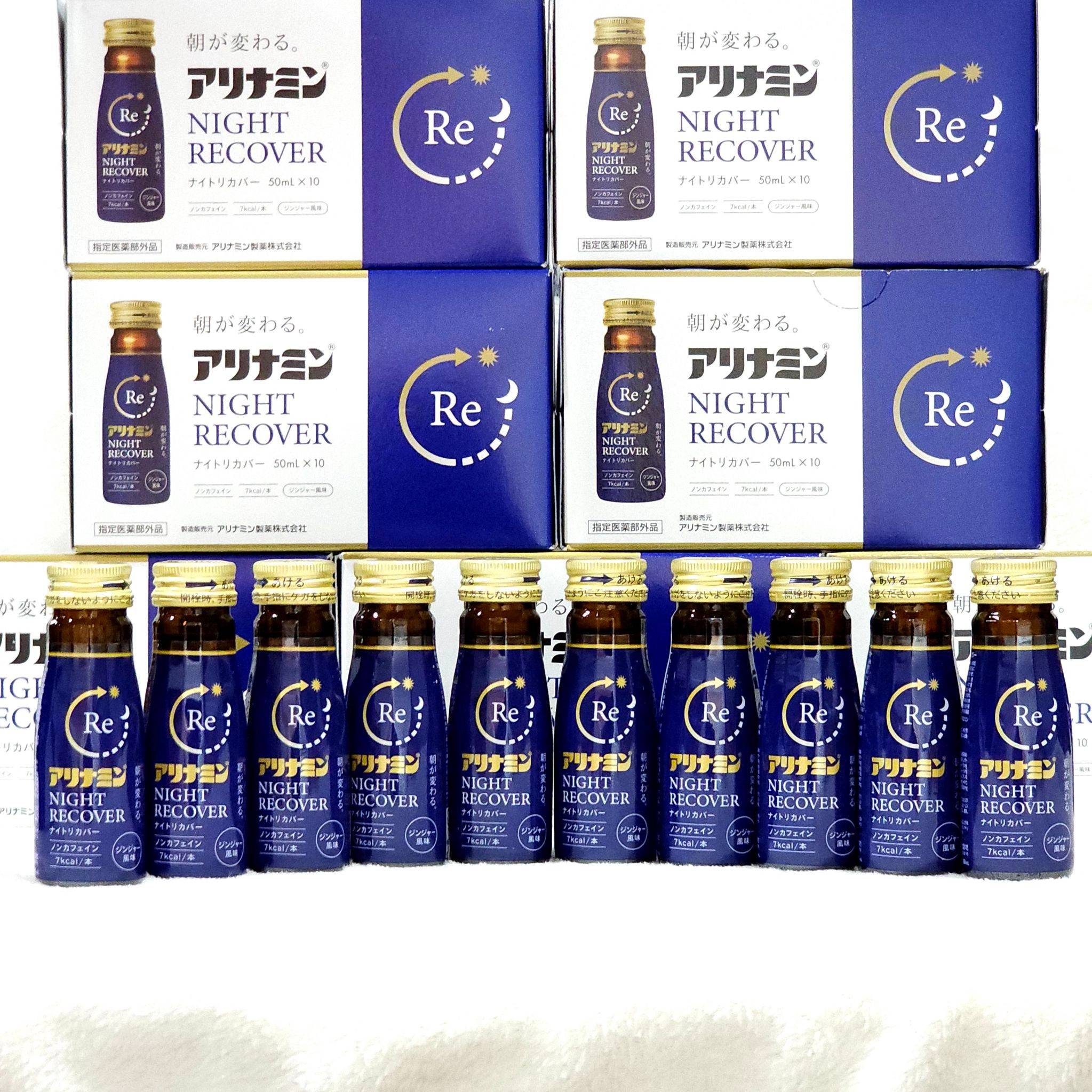 เครื่องดื่มช่วย support การนอนหลับ Alinamin Night Recover 50ml x 3 ขวด