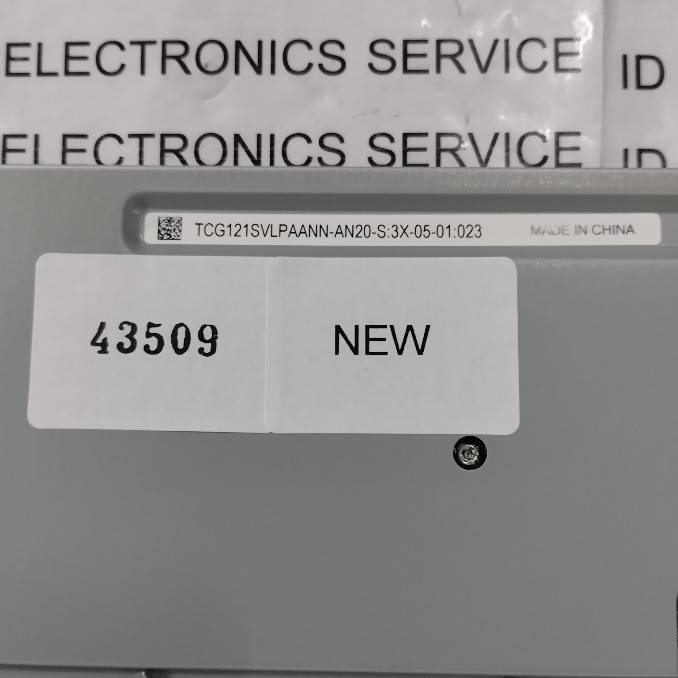 LCD PANEL " KYOCERA " MODEL : TCG121SVLPAANN-AN20