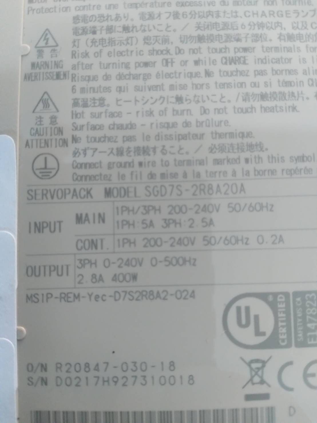 ขาย SGD7S-2R8A20A SERVOPACK "YASKAWA"