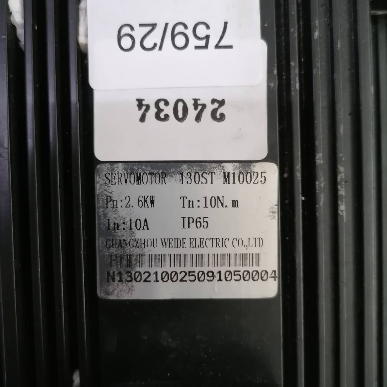 SERVO MOTOR " XINJE " MODEL : 130ST-M10025