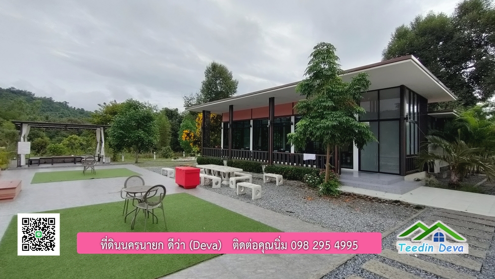 ขายรีสอร์ท พูลวิลล่า กลางขุนเขา ล้อมรอบด้วยธรรมชาติ พื้นที่ 10 ไร่