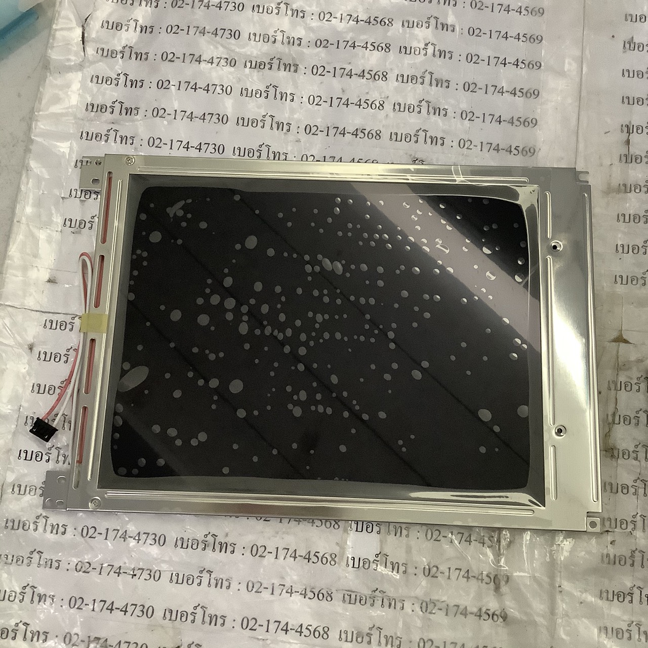 LCD PANEL " SHARP " MODEL : LM64P302