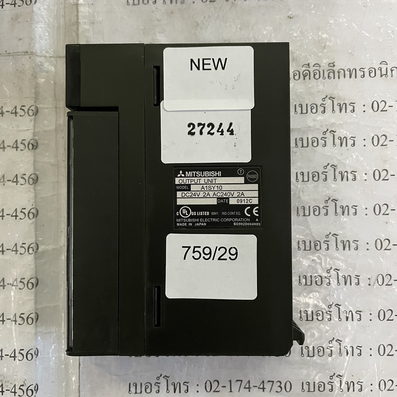 PLC " MITSUBISHI " MODEL : A1SY10