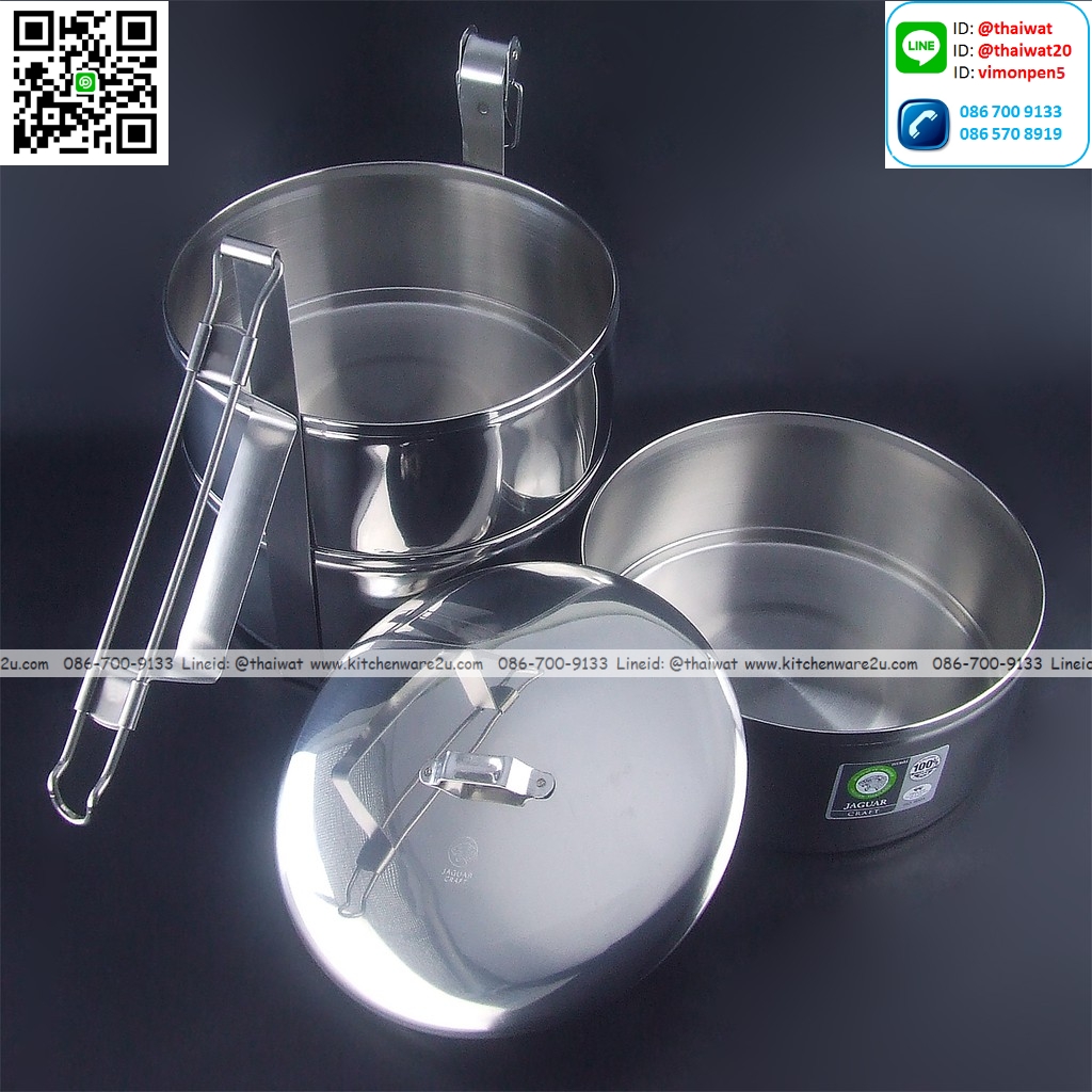 P12657 ปิ่นโตสแตนเลส 14 ซม 3 ชั้น จากัวร์แท้ No.203506 ราคาขายส่งต่อ 1 ลัง : 12 เถา: เฉลี่ย 350 บต่อเถา