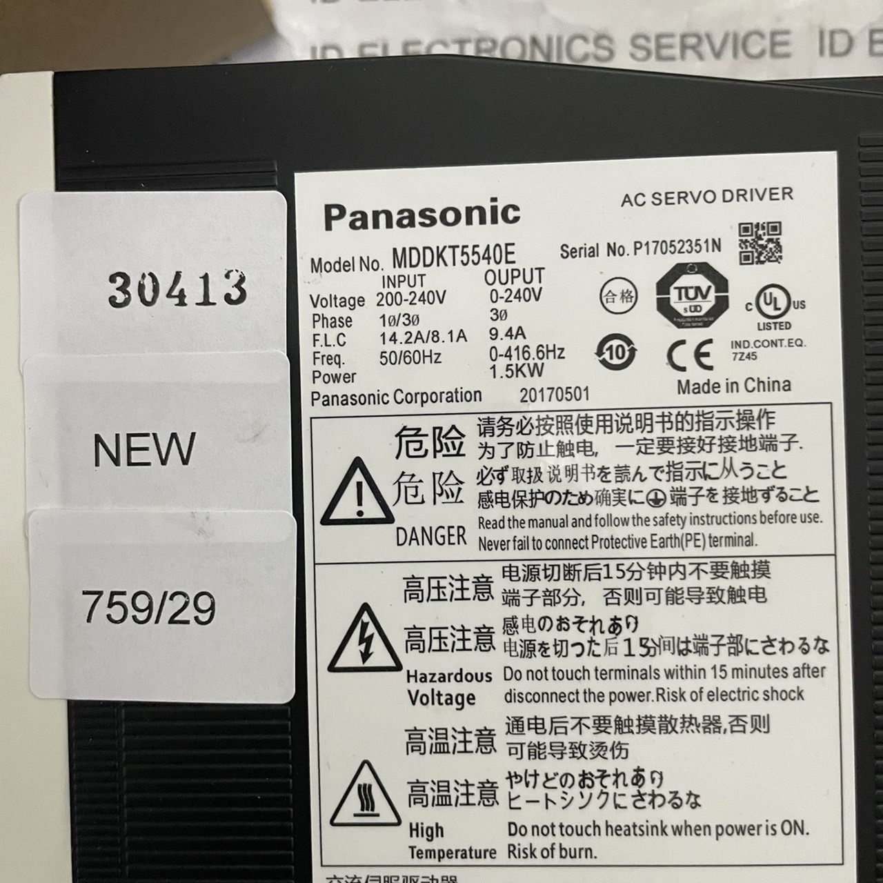 SERVO DRIVE " PANASONIC " MODEL : MDDKT5540E