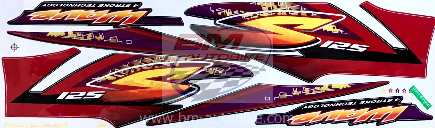 สติ๊กเกอร์ WAVE-125S ปี2004 รุ่น5แดง 500 กรัม