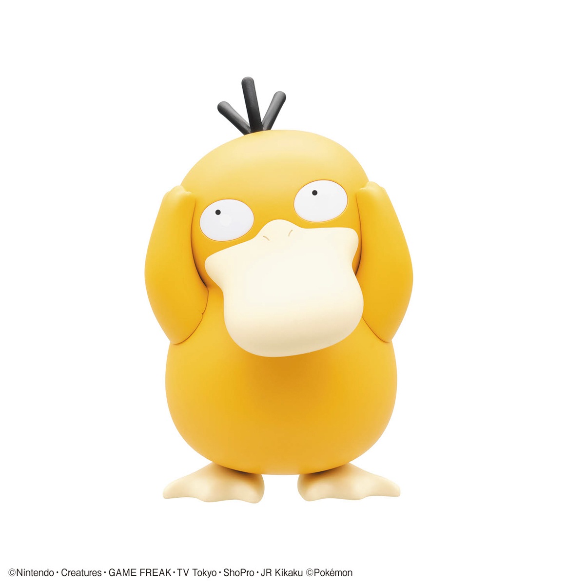 (EG) POKEPLA QUICK 21 Psyduck (Koduck)