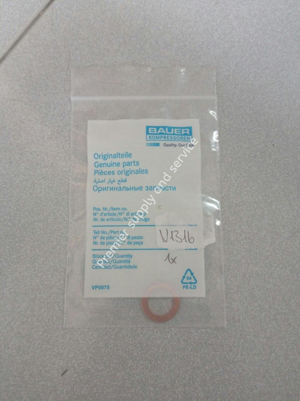 BAUER N1316 Gasket