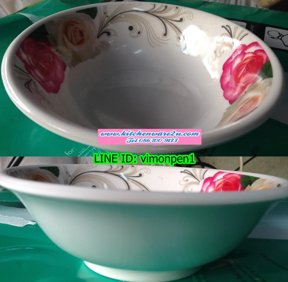 P07672 ชามเมลามีน 5 นิ้ว หนา ปากบาน ราคาส่งต่อ 1 โหล : 12 ใบ