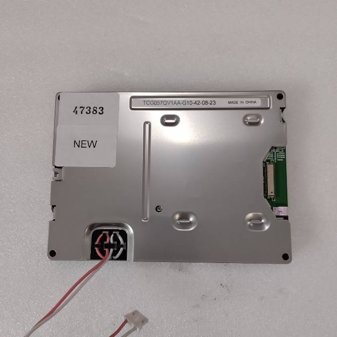 LCD PANEL " KYOCERA " MODEL : TCG057QV1AA-G10