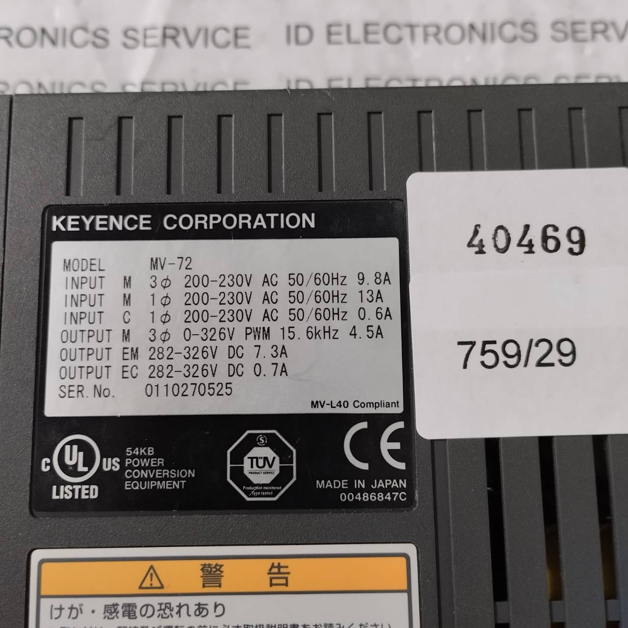 SERVO DRIVE " KEYENCE " MODEL : MV-72