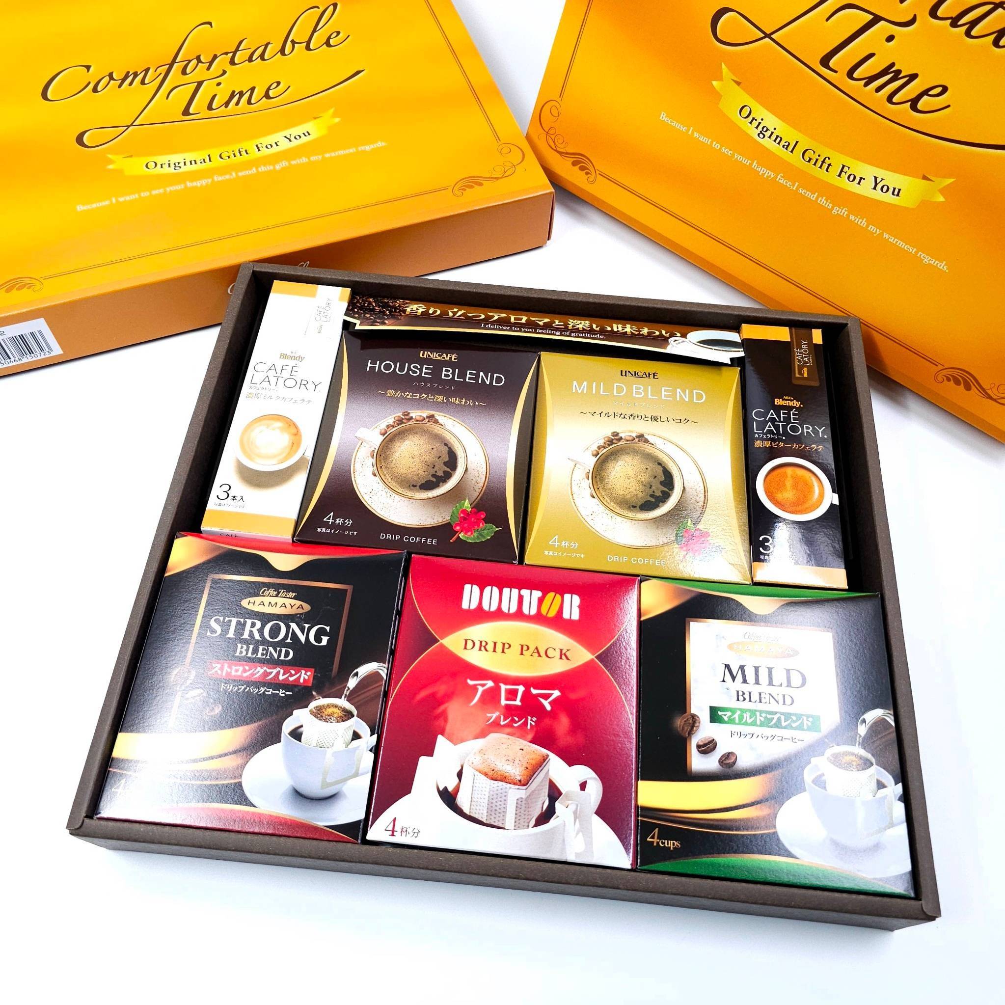 เซ็ตของขวัญกาแฟพรีเมียม Comfortable Time coffee set 7 ชนิด