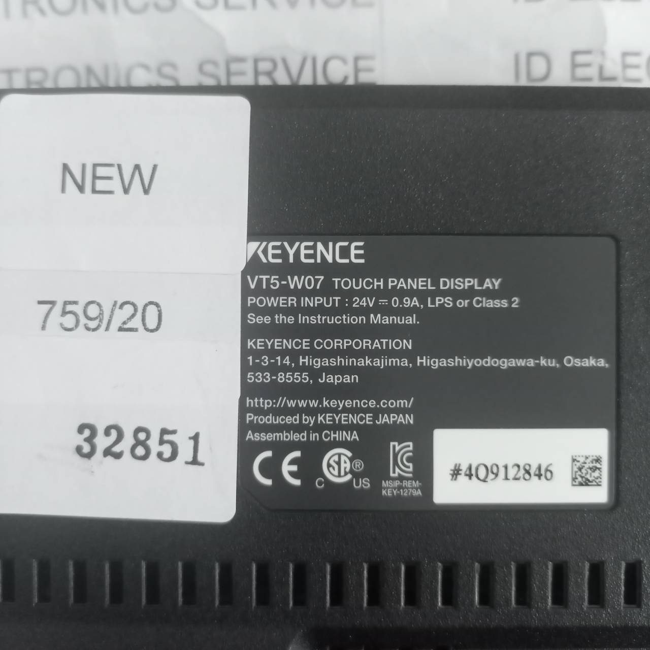 LCD TOUCH SCREEN " KEYENCE " MODEL : VT5-W07