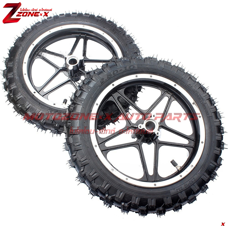 ล้ออลูมิเนียม Aluminum wheel 2.5-10 For47cc 49cc electric scooters, e-Bike, mini pocket bike, mini Pit dirt bike MOTOZONE-X(โมโตโซน-เอ็กซ์) Part/อะไหล่/อุปกรณ์เสริม