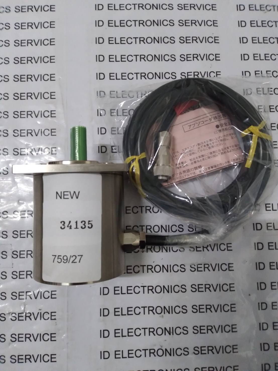 ENCODER " NSD " MODEL : VRE-P062FBC