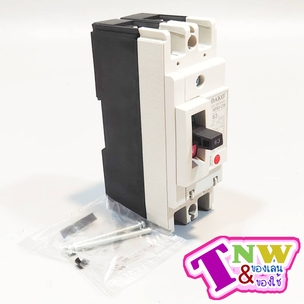 Dako สวิทช์ตัดตอนอัตโนมัติ BREAKER รุ่น NF63-CW 2P 63A 1Phase NF63 Series MCCB Molded Case Circuit Breakers เบรกเกอร์ตัดไฟเกิน 50/60Hz