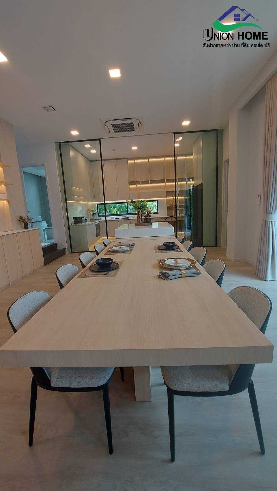 ปล่อยเช่าบ้านเดี่ยวหรู3ชั้นหมู่บ้านวีเว่ (N.1294)