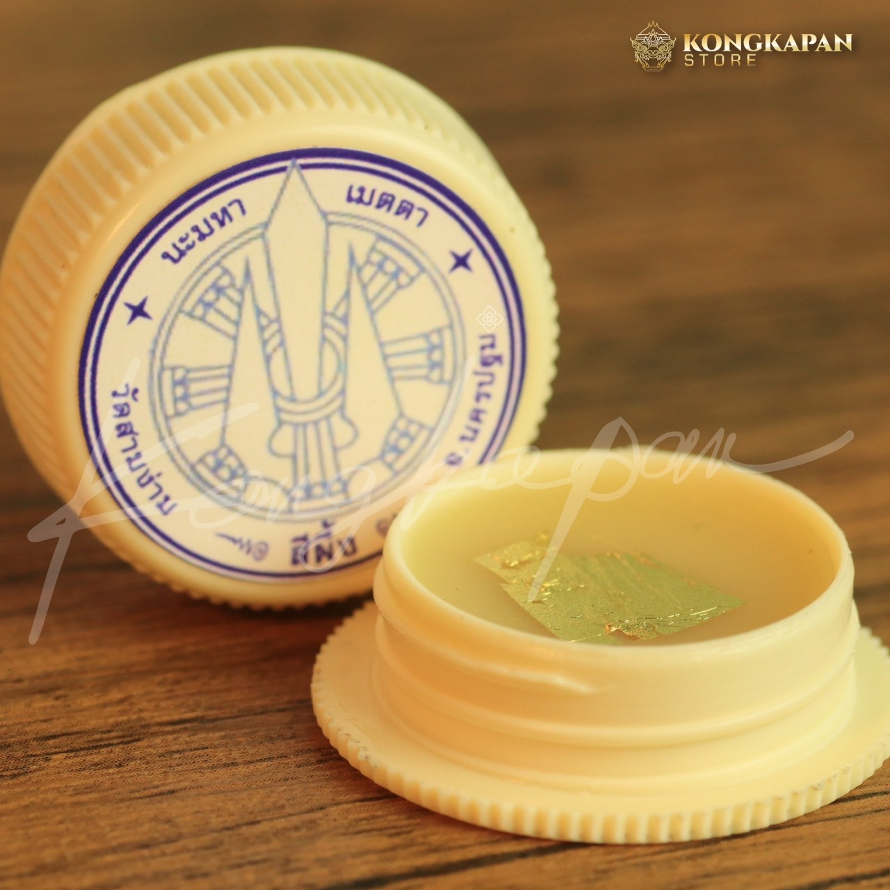 สีผึ้ง นะมหาเมตตา หลวงพ่อเต๋ วัดสามง่าม จังหวัดนครปฐม