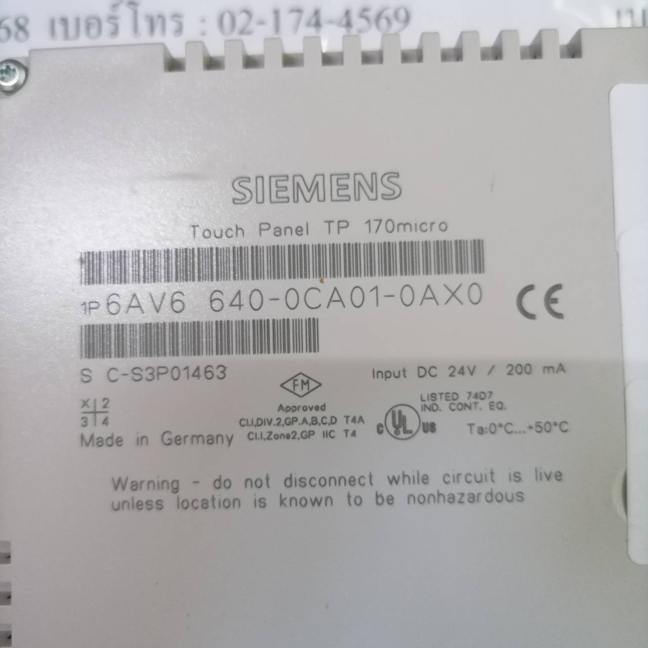 จำหน่าย 6AV6 640-0CA01-0AX0 (TP170 MICRO) HMI "SIEMENS"