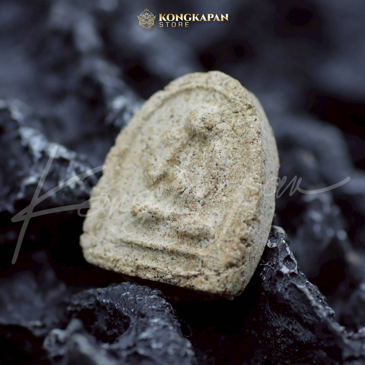 พระปิดตาโภคทรัพย์ เนื้อผง ปี 68 หลวงปู่ไข่ อินทสโร วัดบพิตรภิมุขวรวิหาร (วัดเชิงเลน)