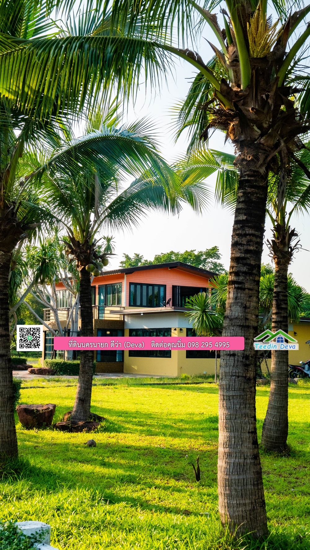 ขายบ้าน ทำเลธุรกิจ สามารถประยุกต์เป็นร้านอาหาร และคาเฟ่