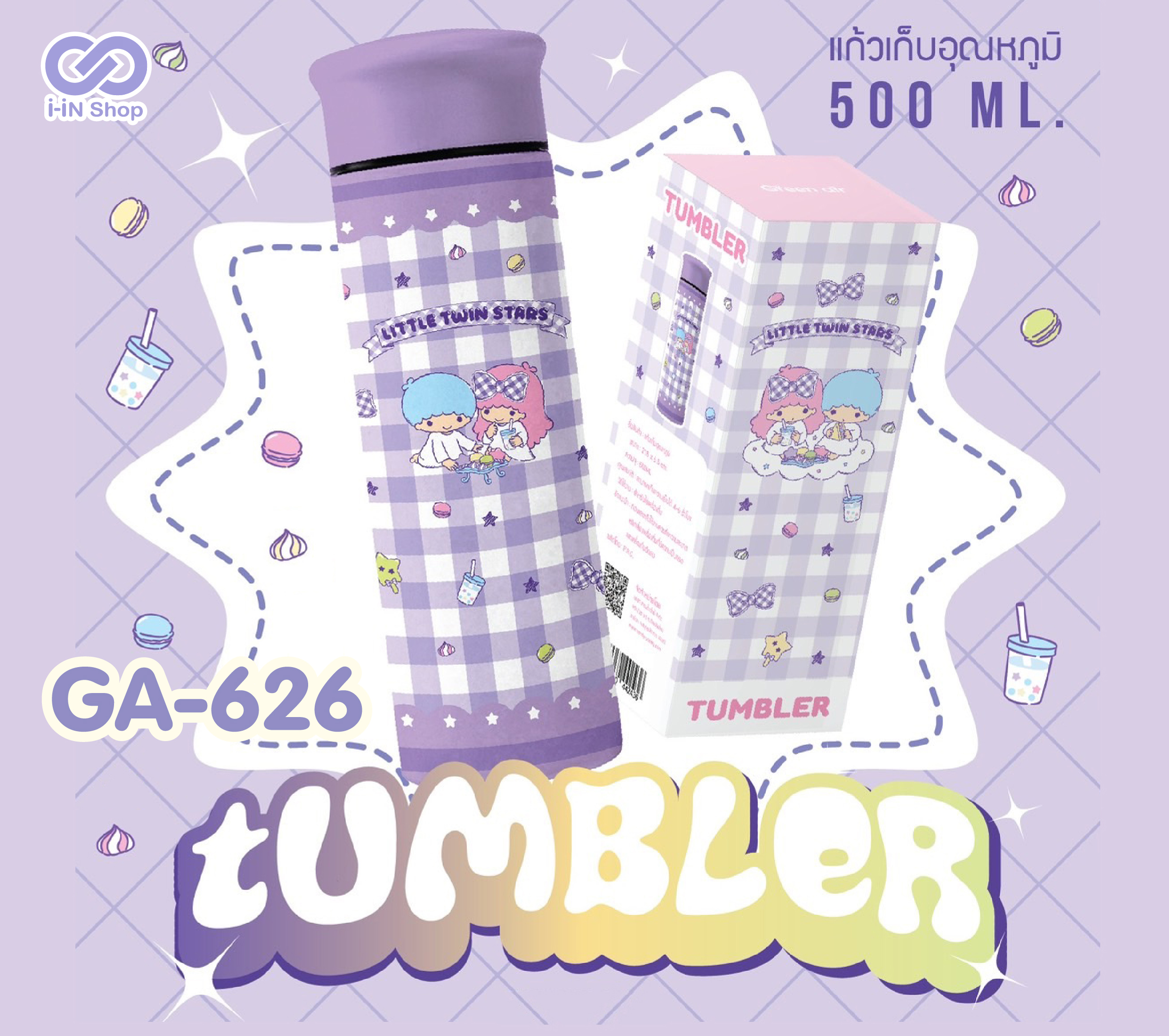 กระบอกน้ำเก็บอุณหภูมิ 500ml Twinstars GA-626 แพ็คละ 450 บาท/3 ชิ้น (ชิ้นละ 150 บาท)