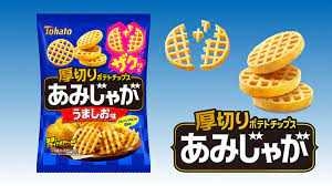 มันฝรั่งทรงกลม tohato friedpotato แพ็ค 4 ซอง