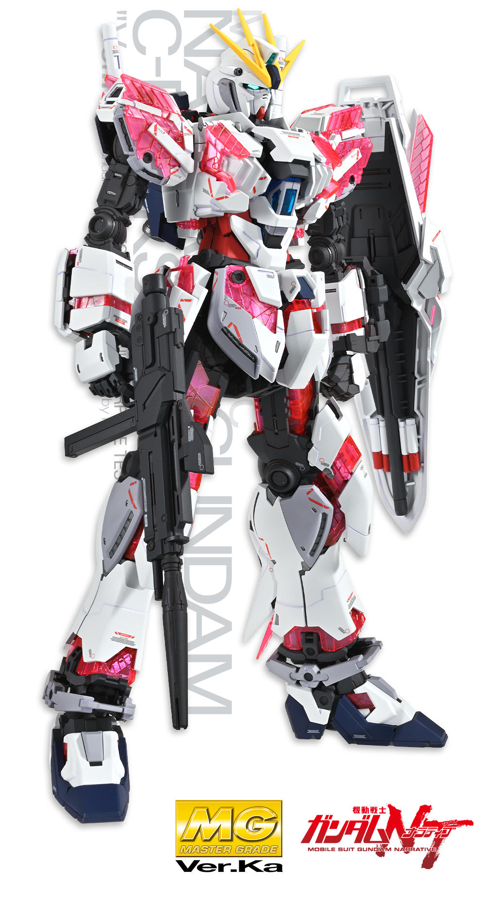 (MG) 1/100 NARRATIVE GUNDAM C-PACKS Ver.Ka