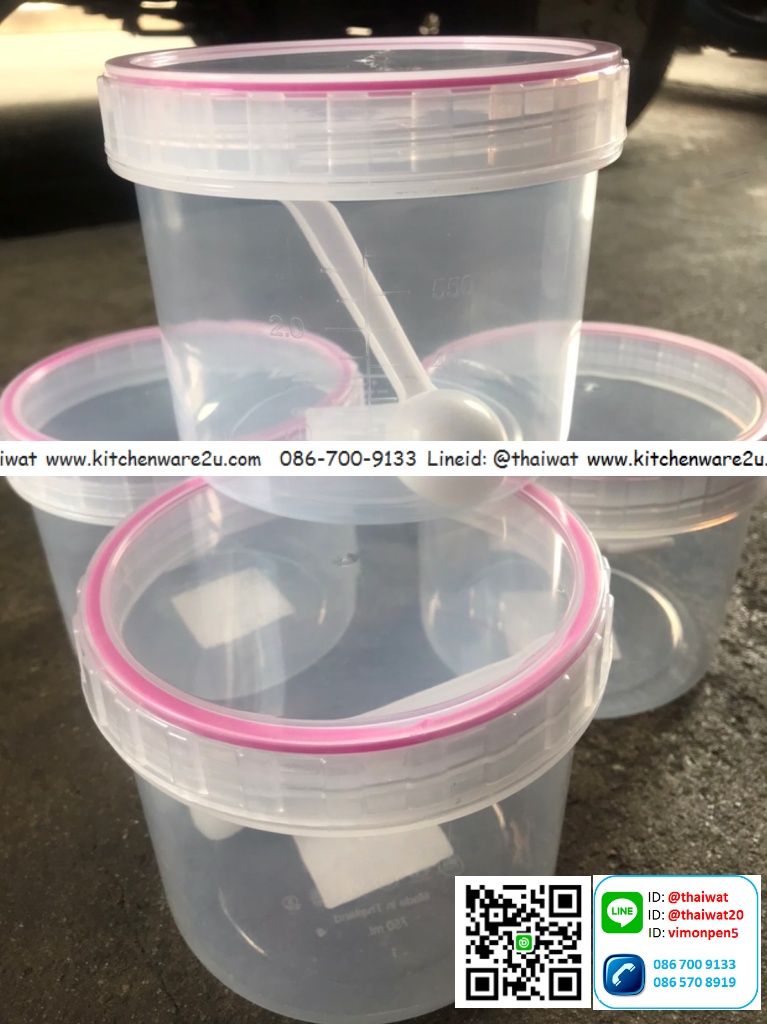 P12271 กระปุกฝาหมุน 1.2 ลิตร (13*13*12 cm) พร้อมช้อน เกรดเอ No.253-1 ราคาส่งต่อ 10 โหล : 120 ใบ: เฉลี่ย 195 บต่อโหล