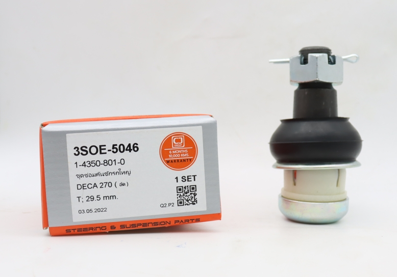 (1 ตัว) ชุดซ่อม ลูกหมากคันชัก ISUZU DECA 270 ( อัด ) อีซูซุ เดก้า ขนาดเตเปอร์แกน ( มิล ) 29.5 เบอร์แท้ 1-4350-801-0 / 3SOE - 5046 ยี่ห้อ 333 (ประกัน 6 เดือน)