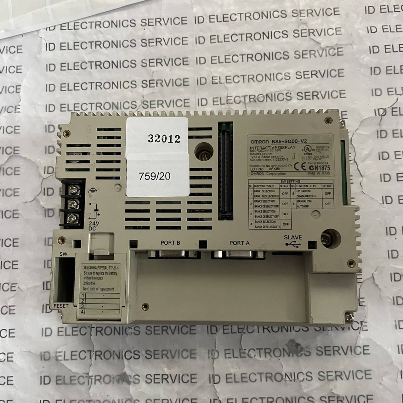 LCD TOUCH SCREEN " OMRON " MODEL : NS5-SQ00-V2