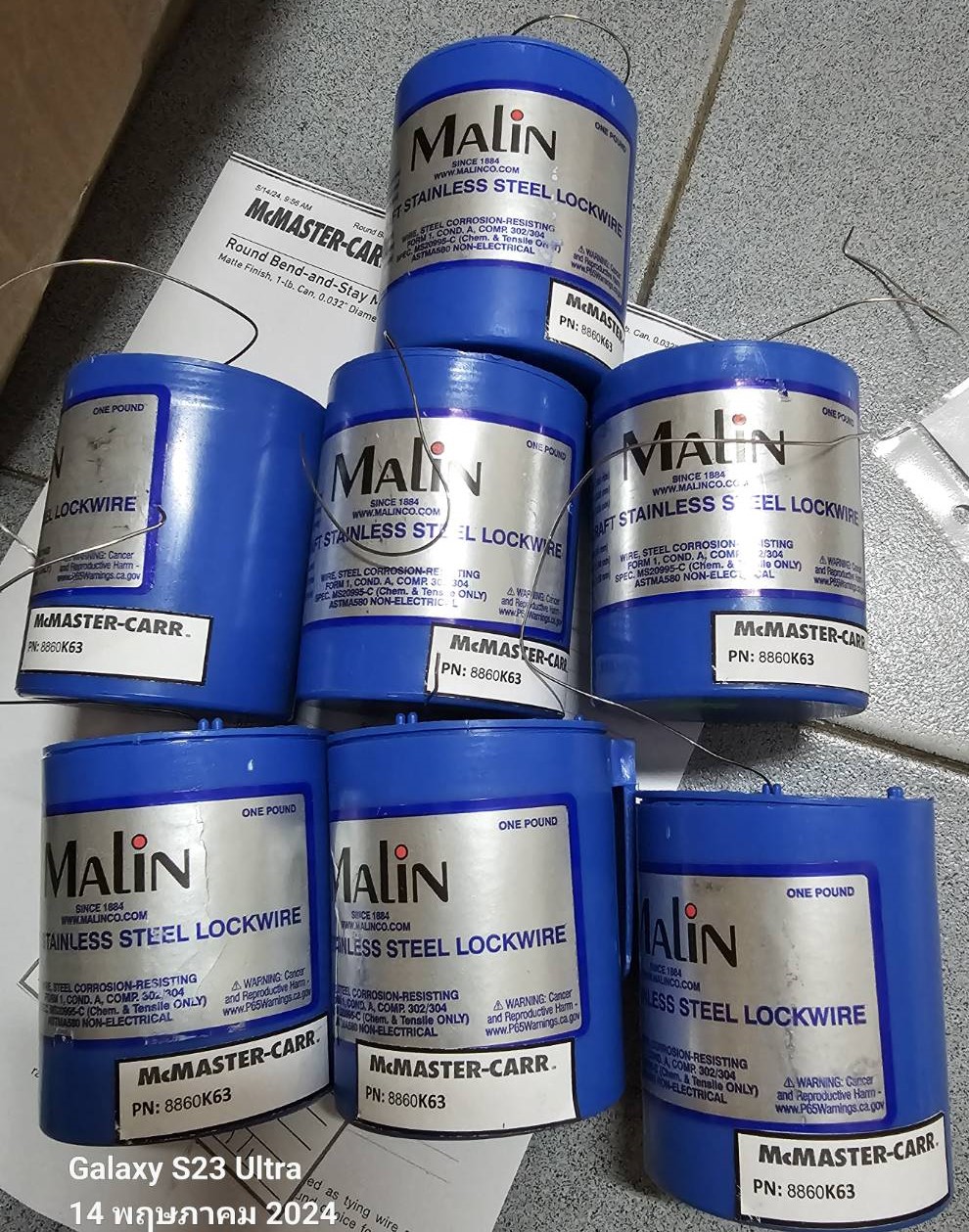 Mcmaster-Carr 8860K63