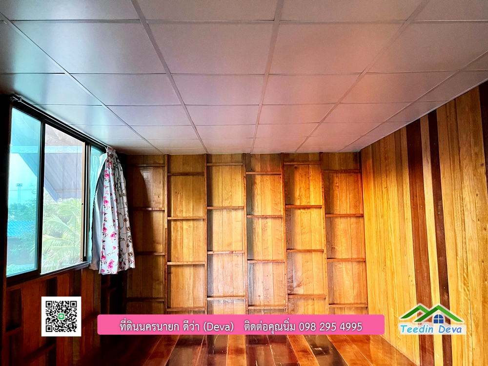 ขายบ้านสวน เนื้อที่ 6 ไร่ ต.ดงละคร อ.เมือง จ.นครนายก เอกสารสิทธิ: โฉนดครุฑแดง พร้อมโอน