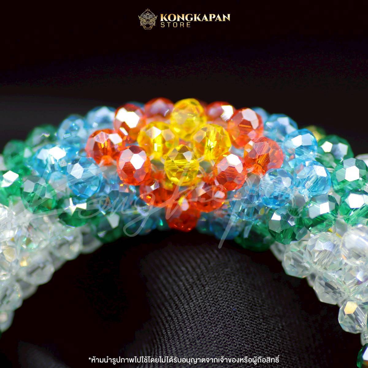 พวงมาลัยฉัพพรรณรังสี คริสตัลโมดาห์ โดย รศ.ดนัย ปรีชาเพิ่มประสิทธิ์ แบบที่1