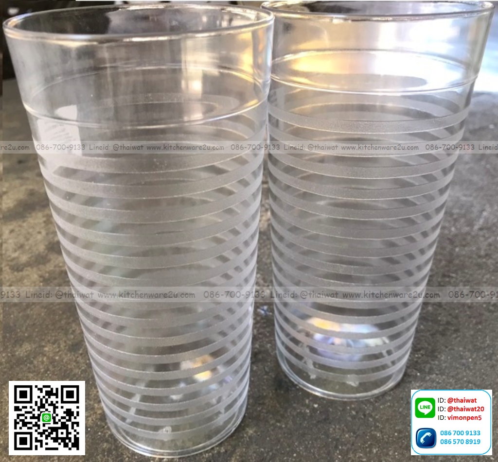 P03246 แก้วน้ำพลาสติก ลายสายรุ้ง (7.2*7.2*11 cm) No.568 เกรดเอ ดีไซน์ใหม่ ราคาส่งต่อ 1 โหล : 12 ใบ