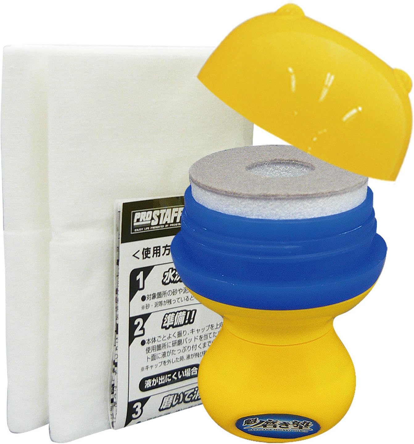 น้ำยาขัดไฟหน้า Pro Staff ขนาด 45ml