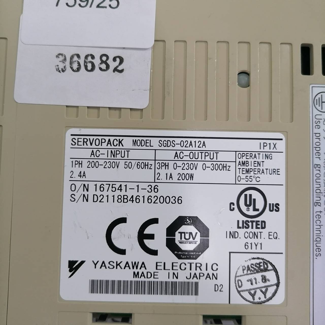 DRIVE SGDS-02A12A "YASKAWA"