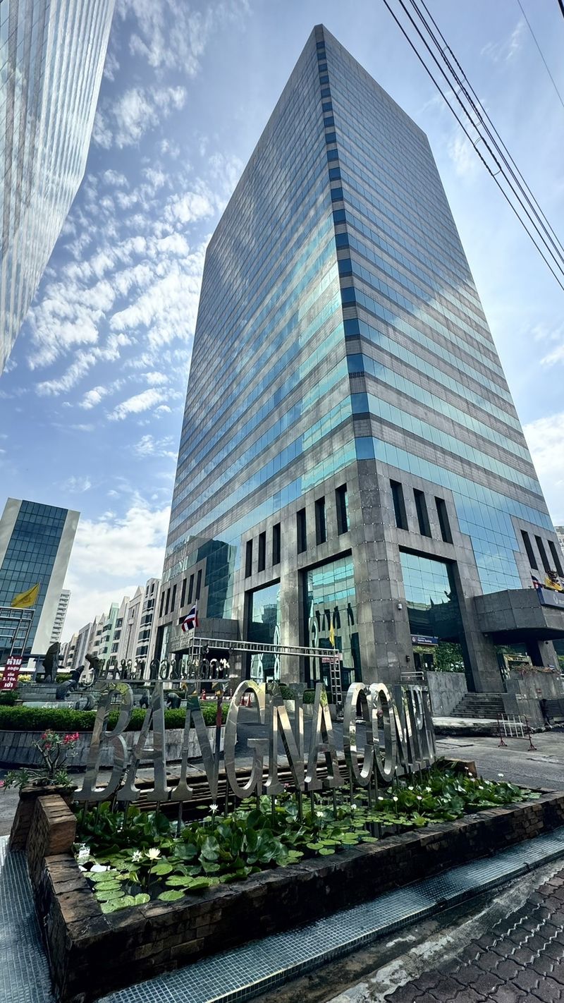 Bangna Complex (บางนาคอมเพล็กซ์) สำนักงานให้เช่า/ขาย office for rent/Sale ขนาด 303 ตร.ม. ชั้น 8 Free furniture, Free Copy machine (เครื่องถ่ายเอกสาร)
