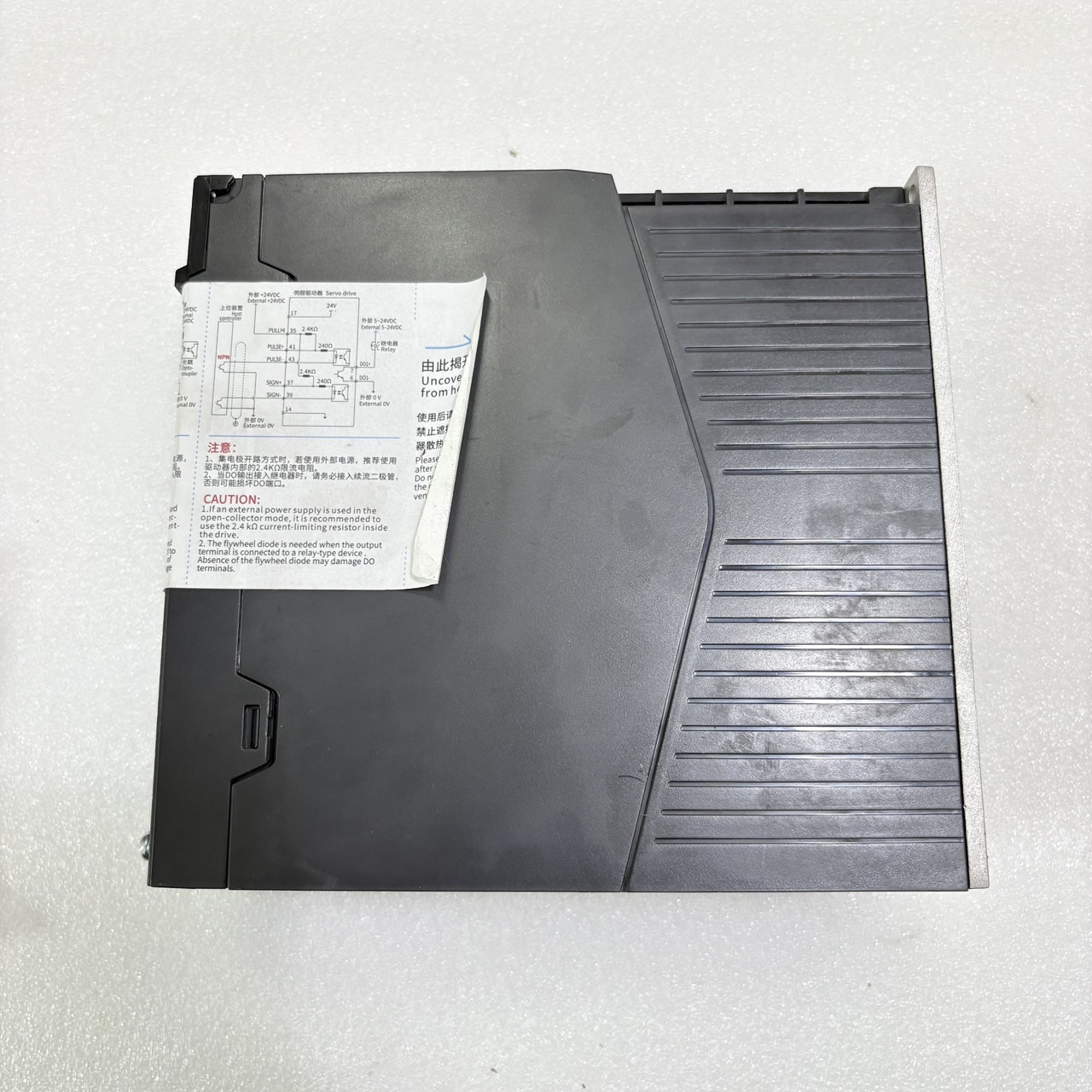 SV660PT8R4I-LH DRIVE "INOVANCE"