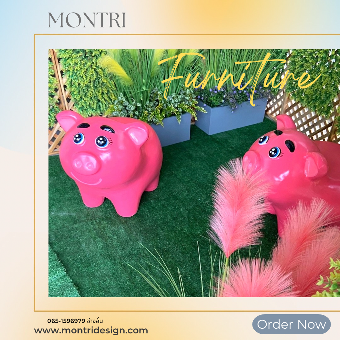 เก้าอี้ปูนรูปหมู สุดน่ารัก เก้าอี้ปูนปั้นลูกหมู เก้าอี้ลูกหมู ม้านั่งสนามในสวน