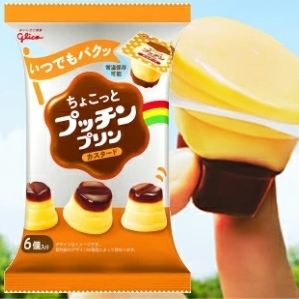 Glico mini pudding ขนมพุดดิ้งจิ๋ว 20 g x 6 ถ้วย