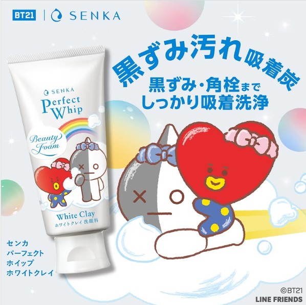 SENKA Perfect Whip เซนกะ เพอร์เฟ็ค วิป ลาย BT21 120 กรัม 4 สูตร